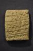 YBC 5090 obv. (Yale Babylonian Collection)