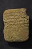 YBC 5620 obv. (Yale Babylonian Collection)