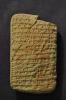 YBC 5640 obv. (Yale Babylonian Collection)
