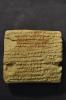 YBC 4616 rev. (Yale Babylonian Collection)