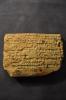 YBC 4599 rev. (Yale Babylonian Collection)