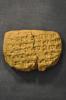 YBC 9846 obv. (Yale Babylonian Collection)