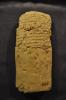 YBC 4625 rev. (Yale Babylonian Collection)