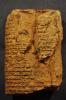 YBC 4598 obv. (Yale Babylonian Collection)