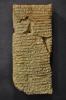 YBC 9841 obv. (Yale Babylonian Collection)