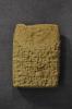 YBC 8041 obv. (Yale Babylonian Collection)