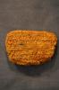 YBC 9899 (Yale Babylonian Collection)