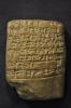 YBC 5328 rev. (Yale Babylonian Collection)