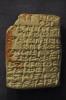 YBC 5328 obv. (Yale Babylonian Collection)
