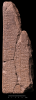 YBC 2394 side b  (Yale Babylonian Collection)
