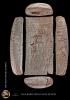 YBC 5023 obv. (Yale Babylonian Collection)