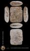 YBC 5620 (Yale Babylonian Collection)