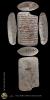  YBC 5640 (Yale Babylonian Collection)